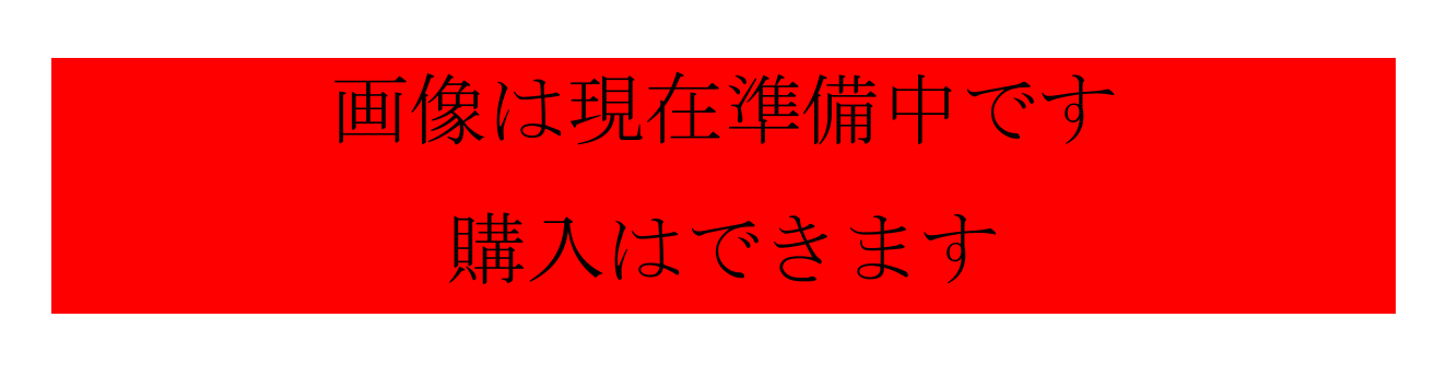 令和7年産　会津産コシヒカリ(30kg)
